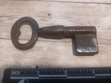 RARE SMALL CHUNKY  ANTIQUE