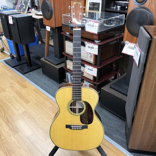Martin acoustic guitar - martin,