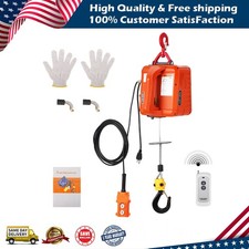 3 in 1 Portable Electric Hoist