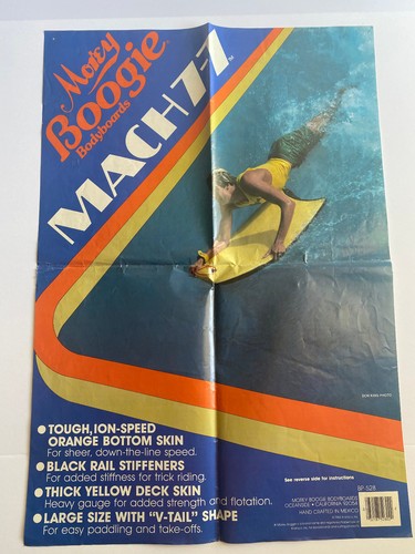 Vintage 1980s morey boogie - 1980s,
