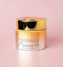 Genuine Shiseido Tsubaki