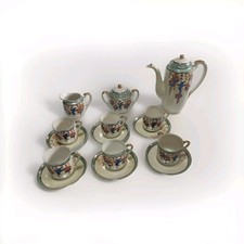 Vintage Hand Painted Japanese