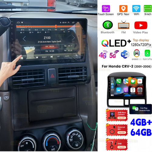 Dab android car - android, 15.0
