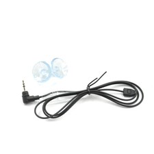 Antenna Extension Cable with