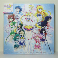 Sailor Moon Eternal Part 1 & 2