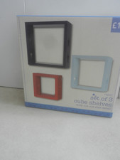 BNIP Next Set of 3 Cube Shelves Dark & Light Blue, Red Bedroom Playroom Storage