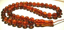 Islamic Prayer 45 Bead Natural