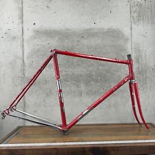 Vintage Pinarello Frame Set 57