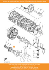YAMAHA Gear, Primary Drive