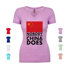 Nobody Understands Me Like