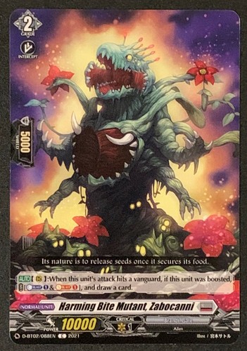 Harming bite mutant zabocanni - mutant,,