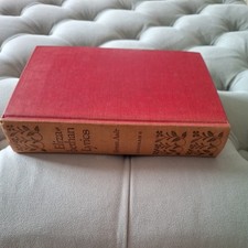 Elizabethan Lyrics (Normal