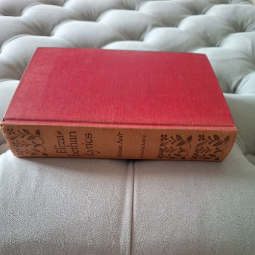 Elizabethan lyrics normal - elizabethan,