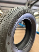 265/65R18 Dunlop Grandtrek