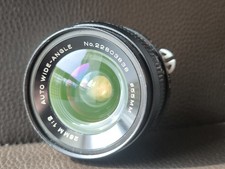 Vivitar 28mm f2 Nikon Ai fit