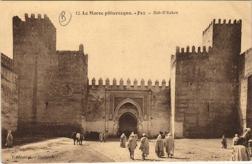 Old postcard morocco fez - fez,
