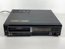 Vintage Sony Super Betamax