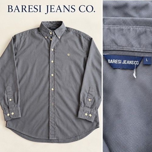 Zara men brown corduroy - brown,