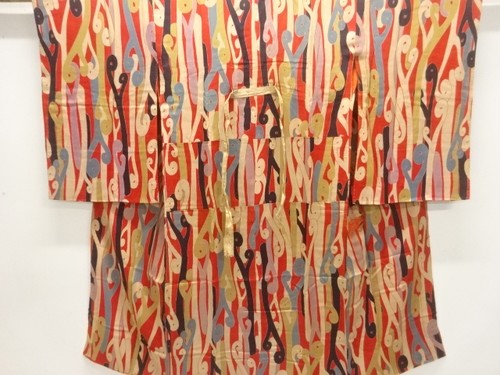 7794682 japanese kimono - 7794682:,