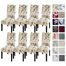 SearchI Dining Room Chair
