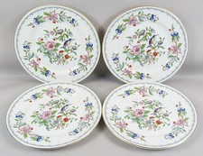 4 x Aynsley Pembroke Salad Dessert Sweet Plates 8" (21cm) Gold Trim Bird Flowers