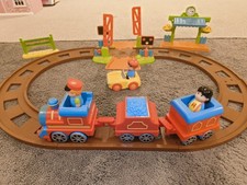 Happyland ELC Magic Motion