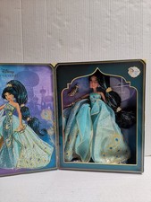 Disney Style Series Jasmine