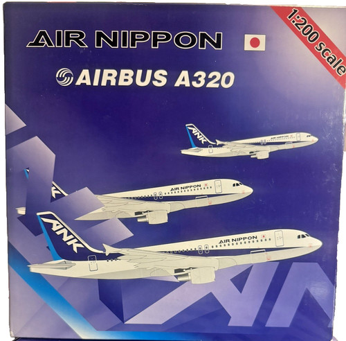 Ank air nippon - nippon, airbus