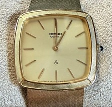 Seiko Quartz Square Watch Gold