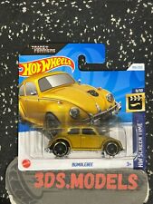 SCREEN TIME - BUMBLEBEE GOLD