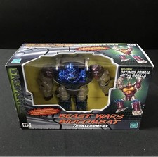 🔥TRANSFORMERS BEAST WARS