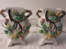 PAIR Vintage URNS Hull Art