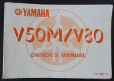 YAMAHA V50M V80 GENUINE OWNERS HANDBOOK MANUAL 19M-28199-20