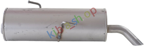 Exhaust system rear silencer - rear,