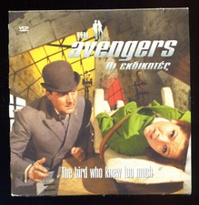 THE AVENGERS RARE BIRD WHO KNEW TOO MUCH GREEK VCD JOHN STEED EMMA PEEL MACNEE