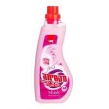 Sano Maxima Super Concentrated