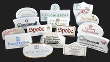 VINTAGE CERAMIC ADVERTISING SHOP DISPLAY SIGN DOULTON SPODE - CHOOSE FROM LIST