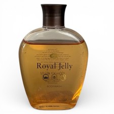 *RARE* BOOTS "ROYAL JELLY BATH