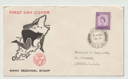 1958 fdc isle of - uk,