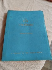 Hillman Imp and Singer Chamois Original Rootes Factory Workshop Manual VGC