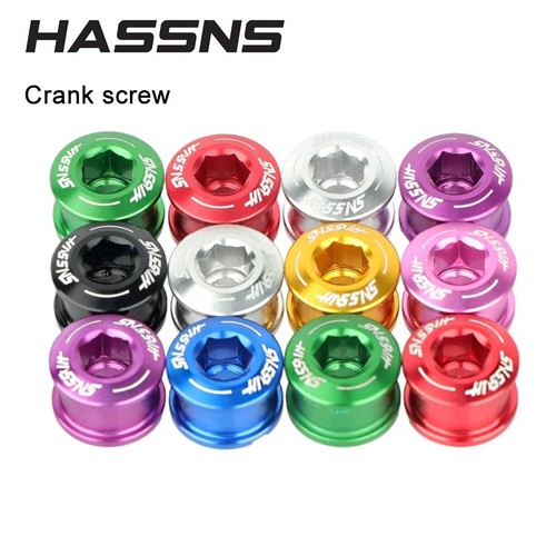 5pcs bike chainring - 5pcs, bolts