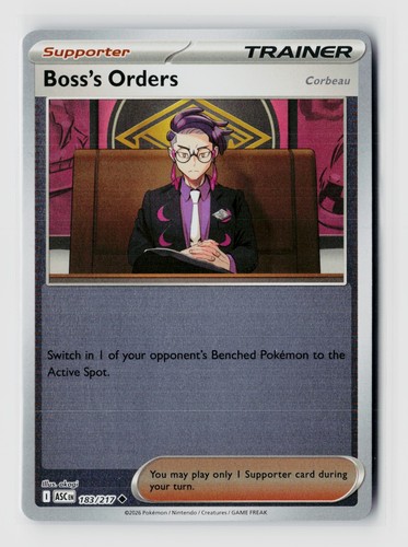 Boss orders corbeau - orders,