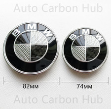 BMW badge 82mm + 74mm Front