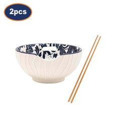 Ceramic Bowl Set with