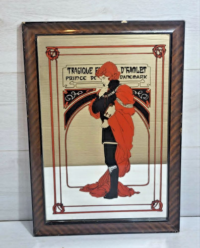 Vintage 1970s alphonse - vintage,