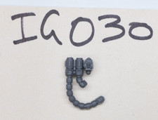 IMPERIAL GUARD SENTINEL PART