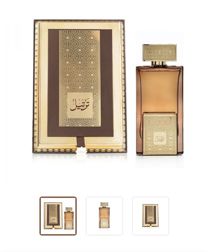 Arabian oud tarteel gold - 🔥,