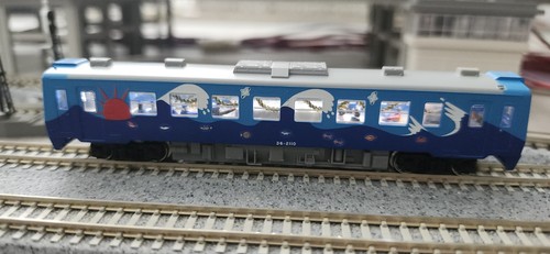 Tomix - fitted),