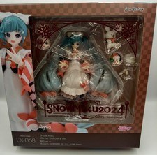 VOCALOID HATSUNE MIKU SNOW