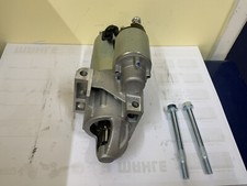 VOLVO PENTA STARTER MOTOR NEW